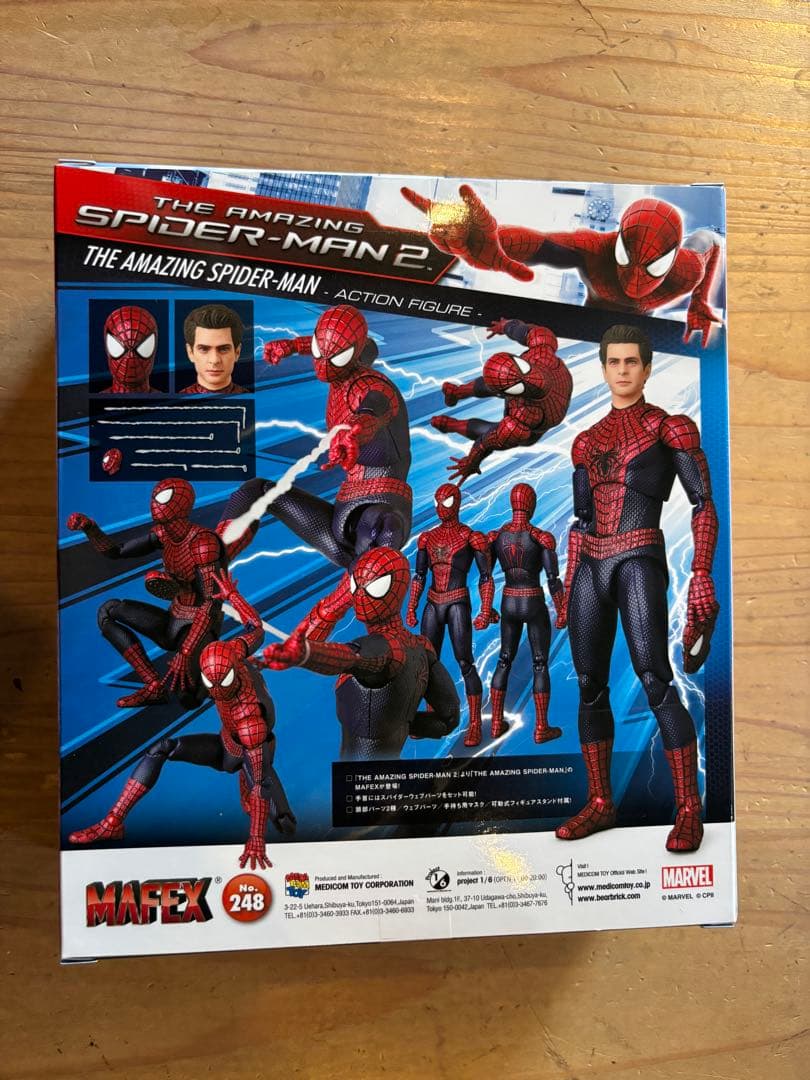 アメコミ MAFEX No.248 THE AMAZING SPIDER-MAN