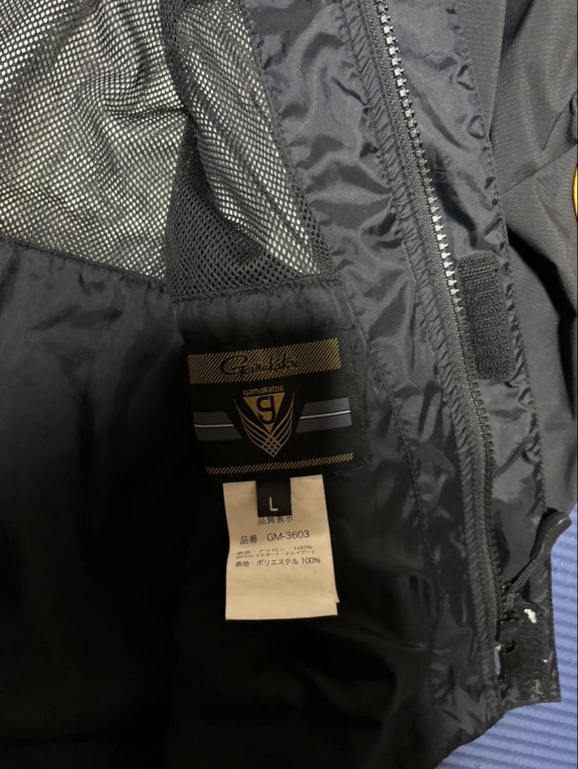 がまかつ ゴアテックス レインスーツ GM-3603 ブラック×ゴールドLサイズ