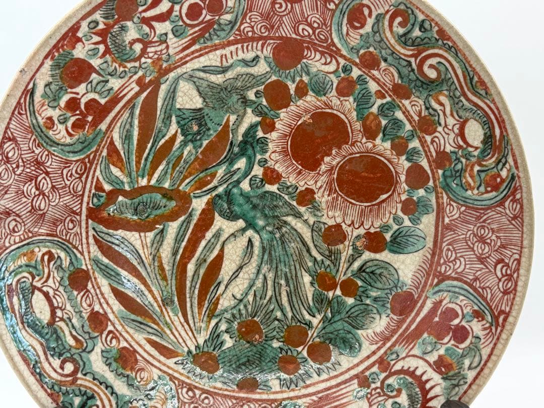 古犬山　孔雀紋大皿　アンティーク　送料込み250702