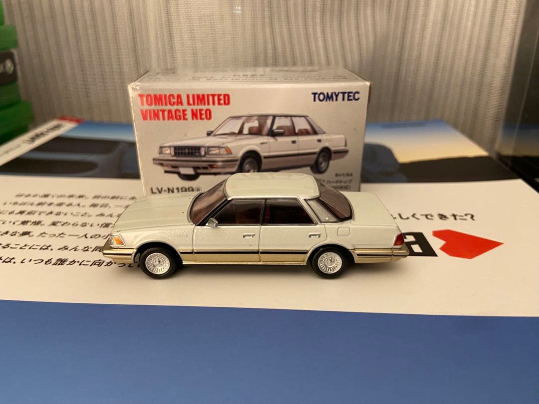 LV-N175b &LV-N176ab &LV-N199ab クラウン5点セット