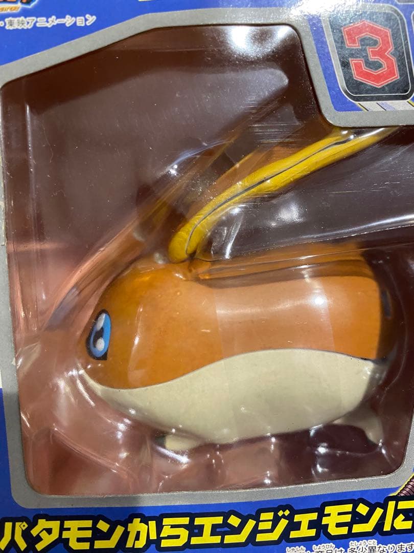 【新品未開封】絶版99'デジモン超進化シリーズ③エンジェモン未展示品★