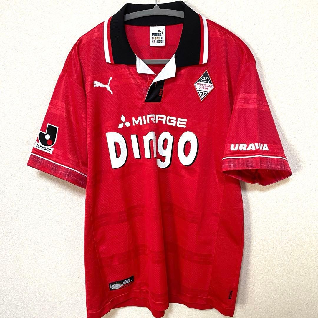浦和レッズ 1999-2000 ユニフォーム O ヴィンテージ 正規品