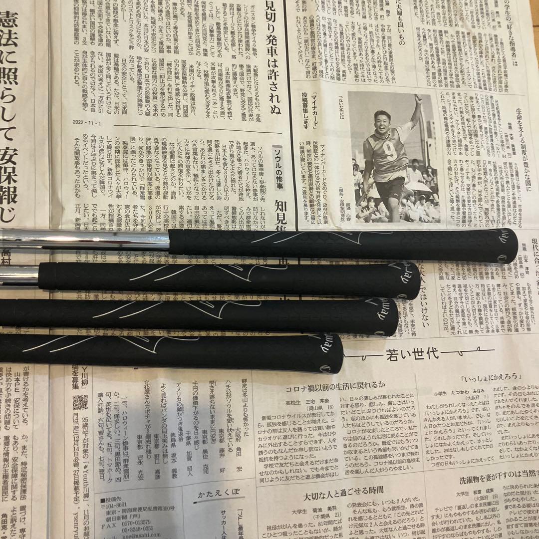 キャロウェイ ゴルフクラブセット WARBIRD スチールシャフト現行モデル