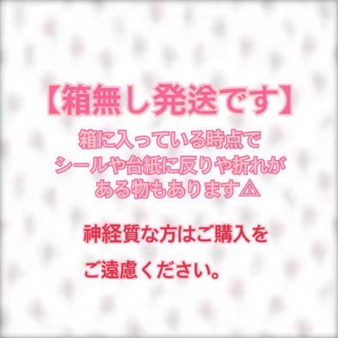 リーメント サンリオキャラクターズ ハローキティ わくわく小学生 コンプセット