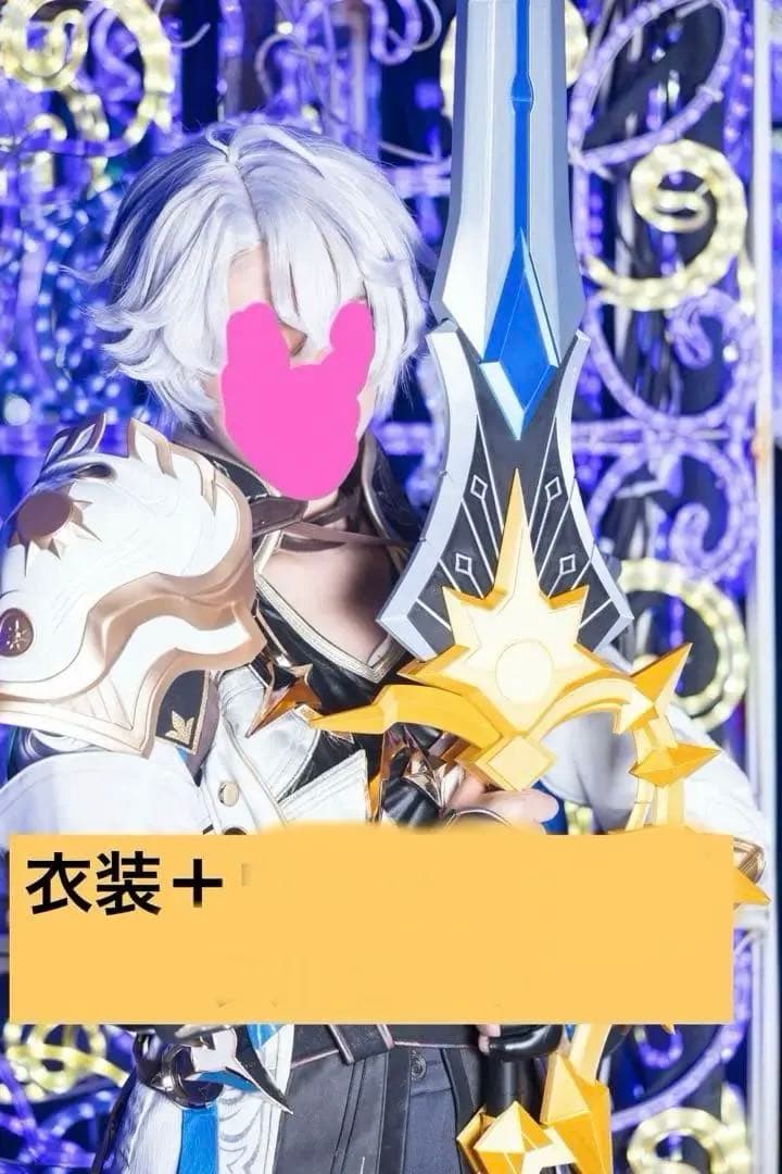 沖原 三分妄想 スターレイル ファイノン コスプレ 衣装