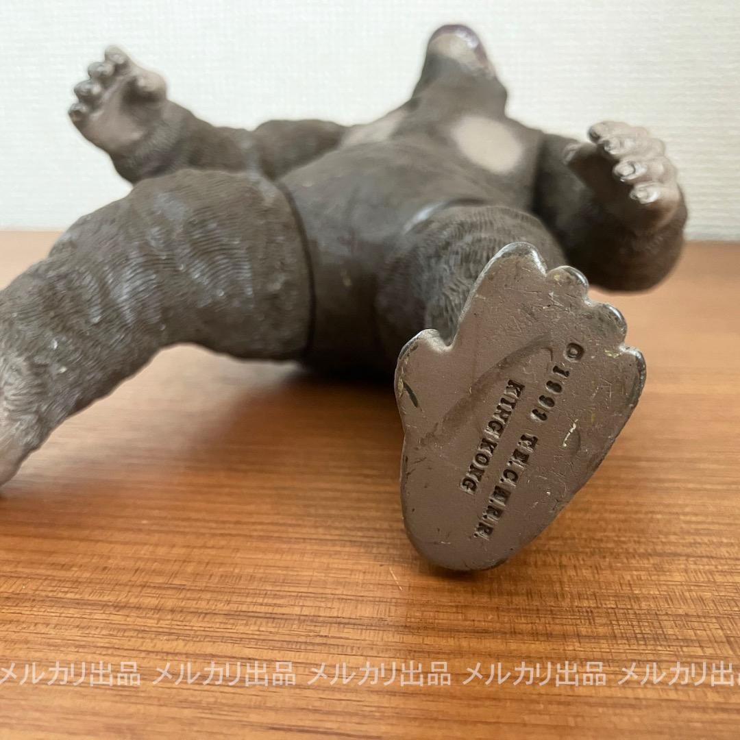 キングコング　硬質ソフビ　バンダイ製　1993