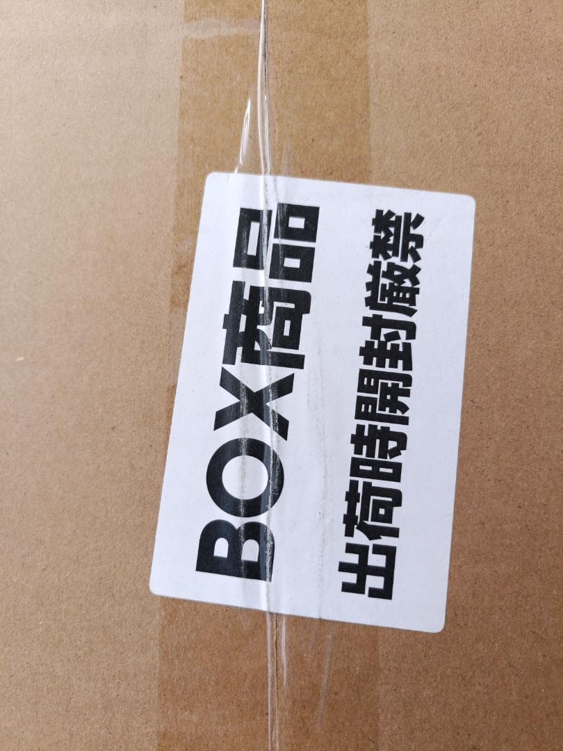 JVCケンウッド JVC Jackery ポータブル電源 500W 626Wh