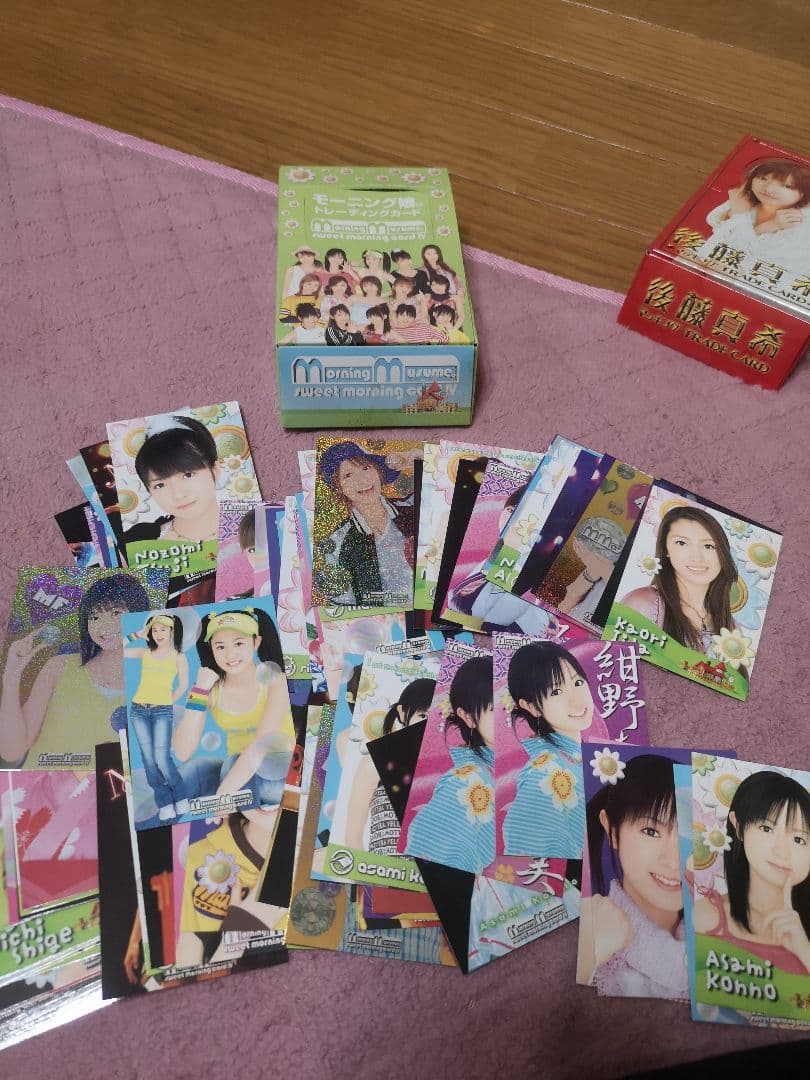 モーニング娘。②生写真　まとめ売り　初代　初期メンバー多数　後藤真希　安倍なつみ