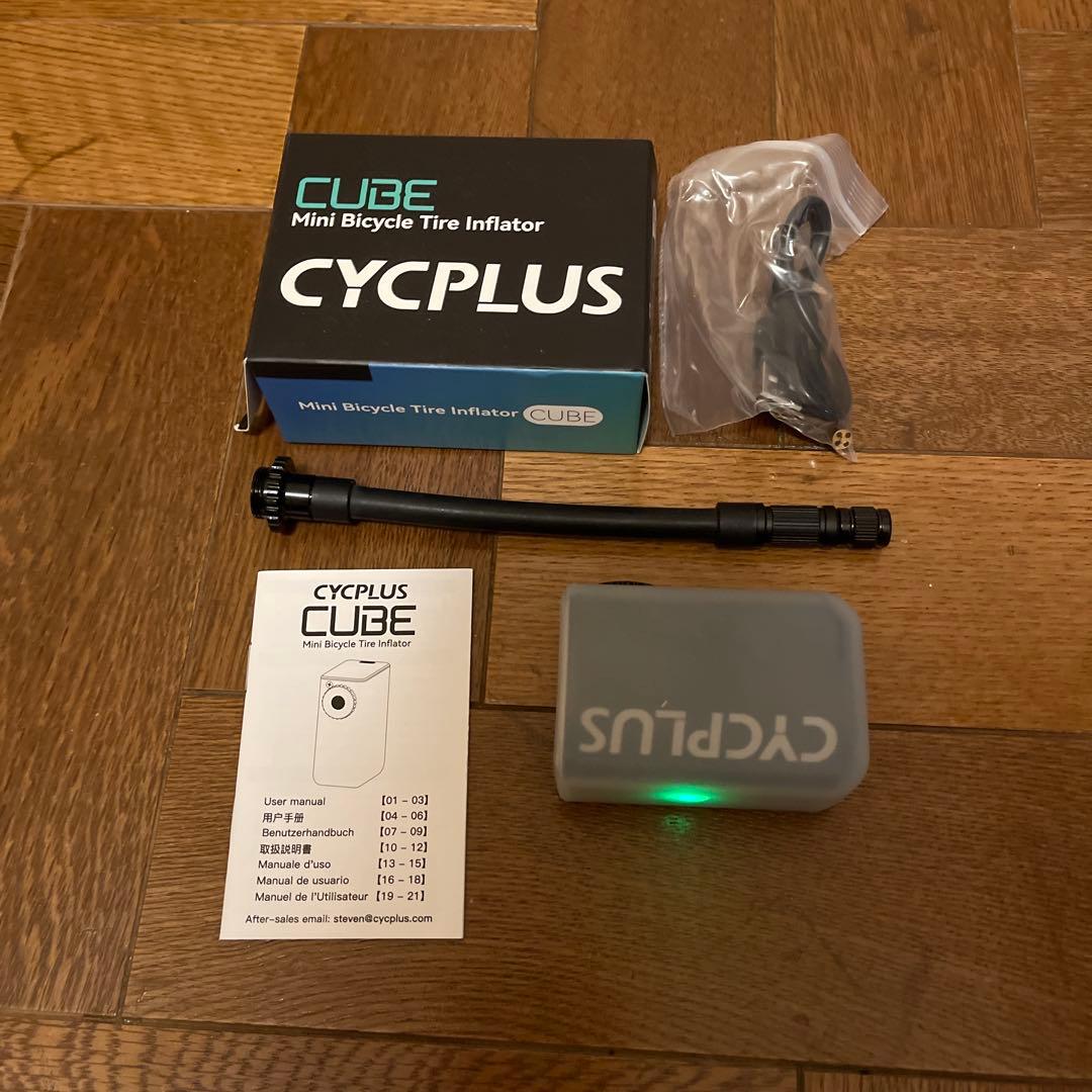 CYCPULS CUBE 電動 インフレーター 延長ホース エアー 空気 ポンプ