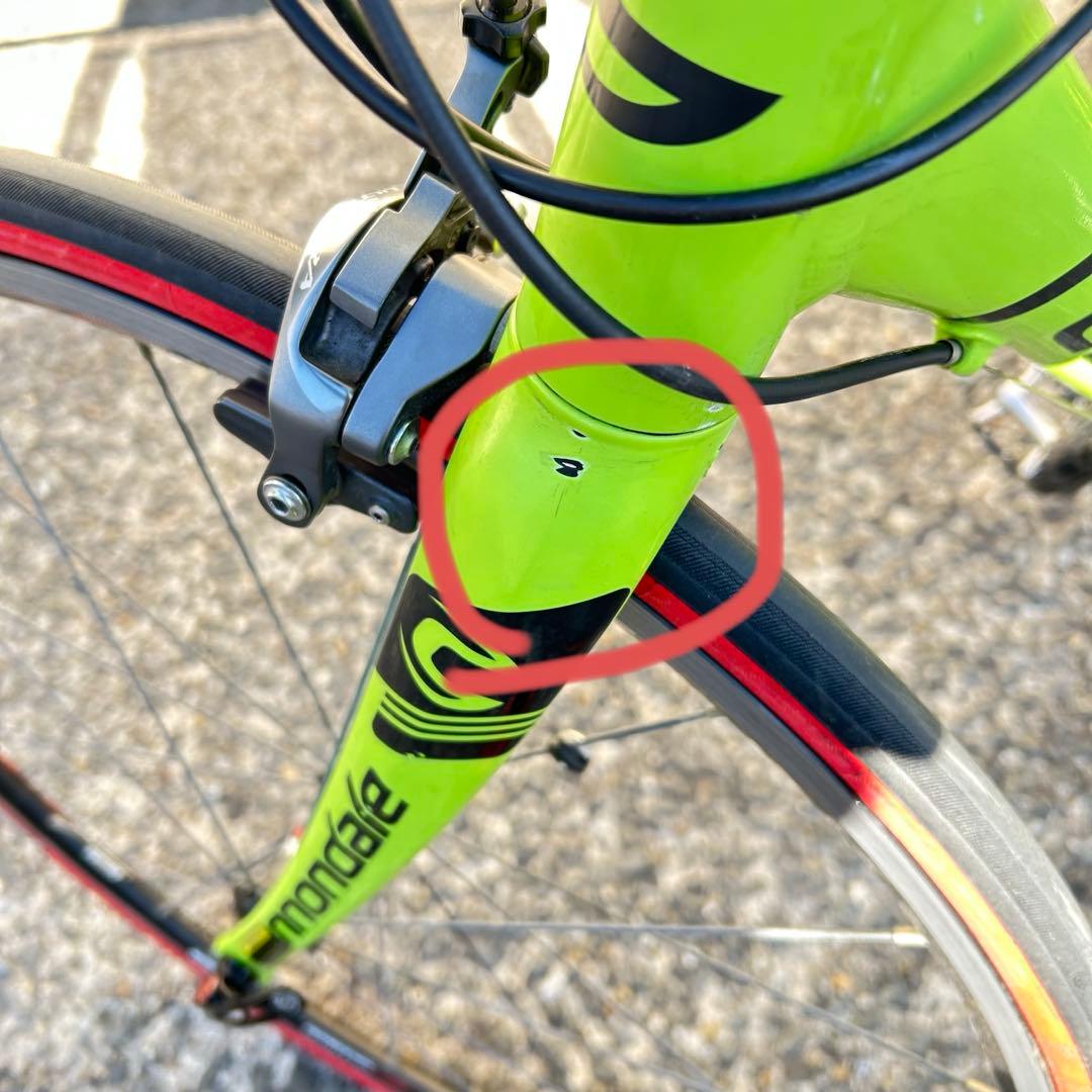 健坊 　cannondale CAAD8 105 mix