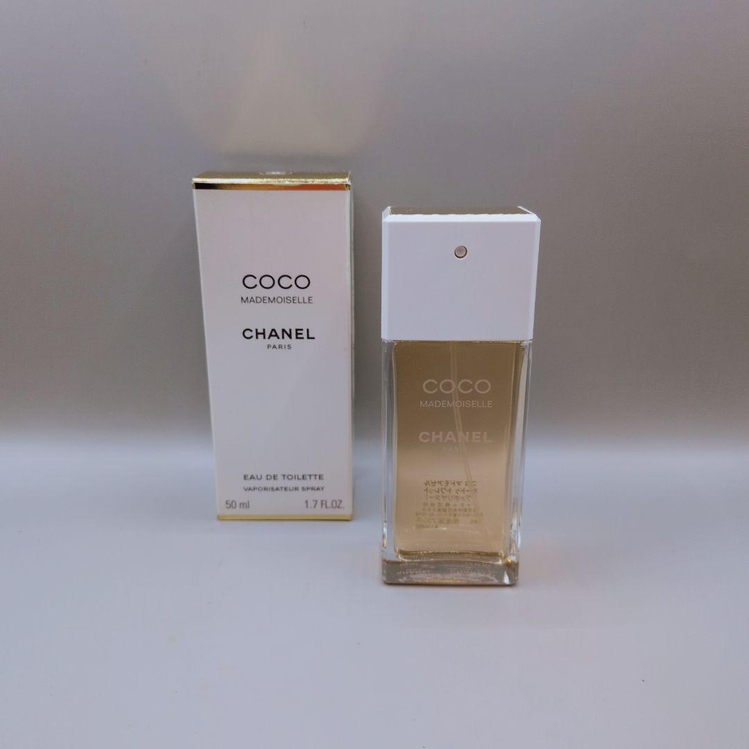 【ほぼ未使用】CHANEL ココマドモアゼル オードゥパルファム ヴァポリザタ