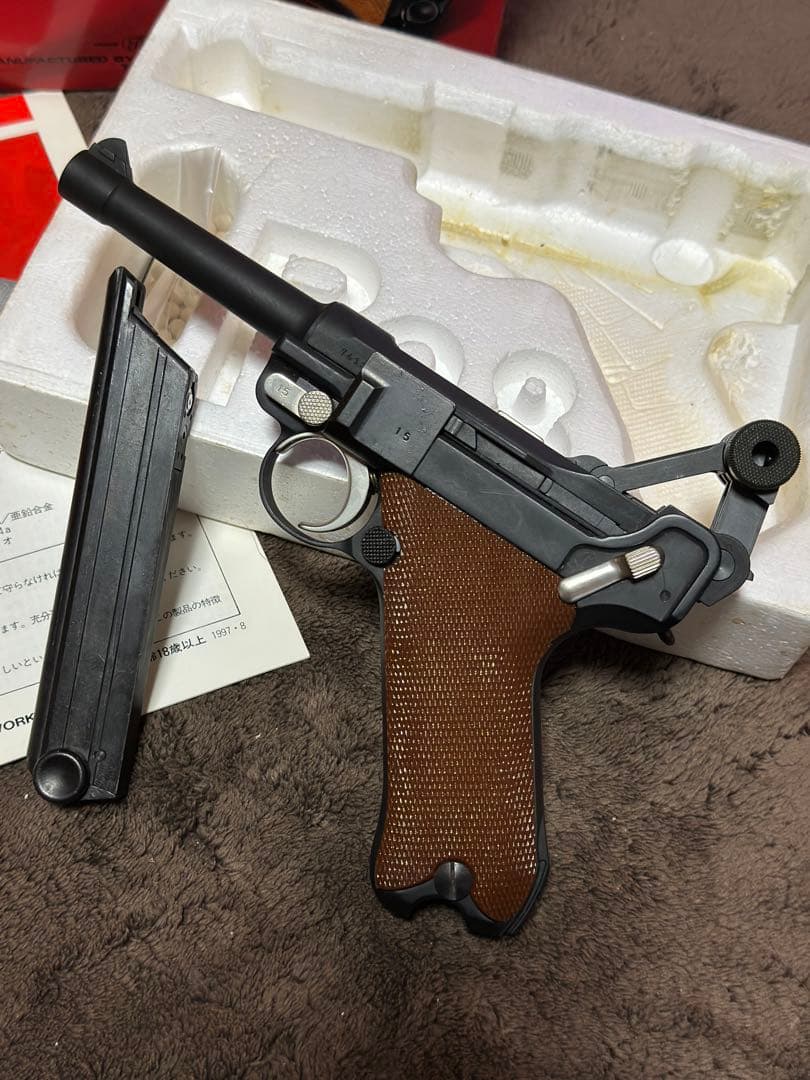 エアガンガスガン Luger P08 ルパン三世