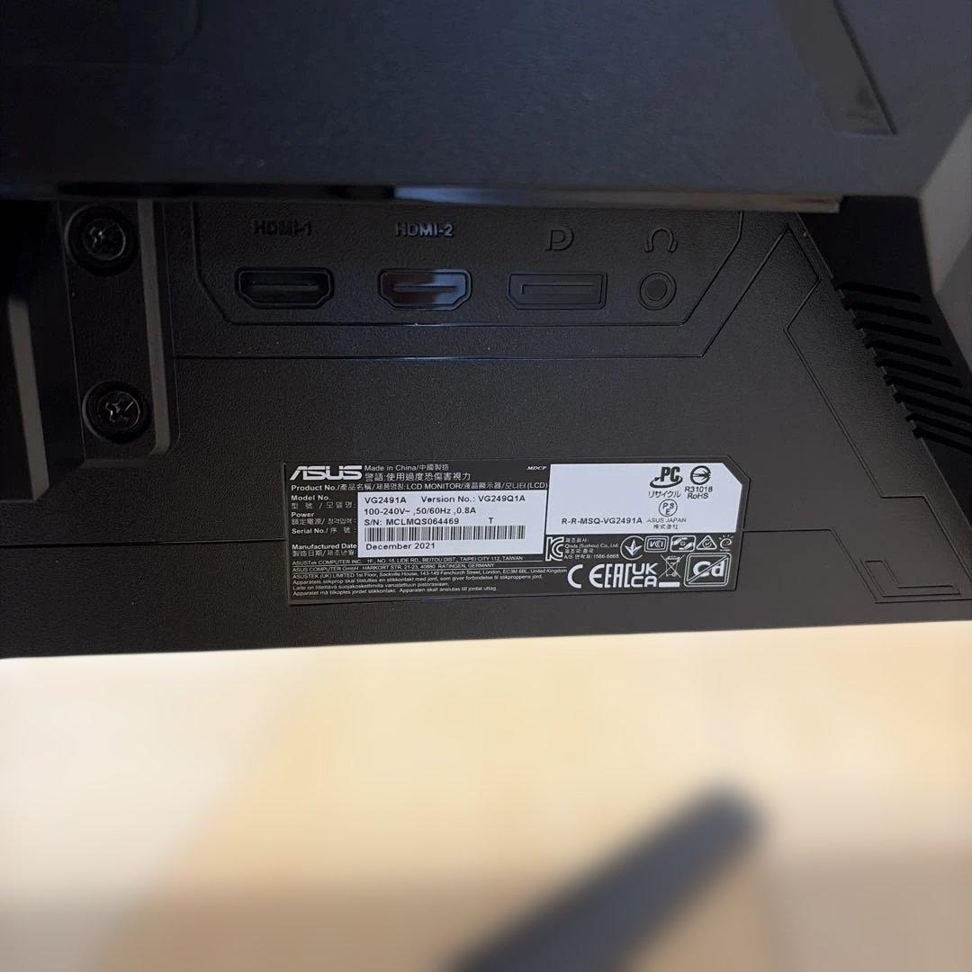 ゲーミングモニター　ASUS VG2491A 165hz