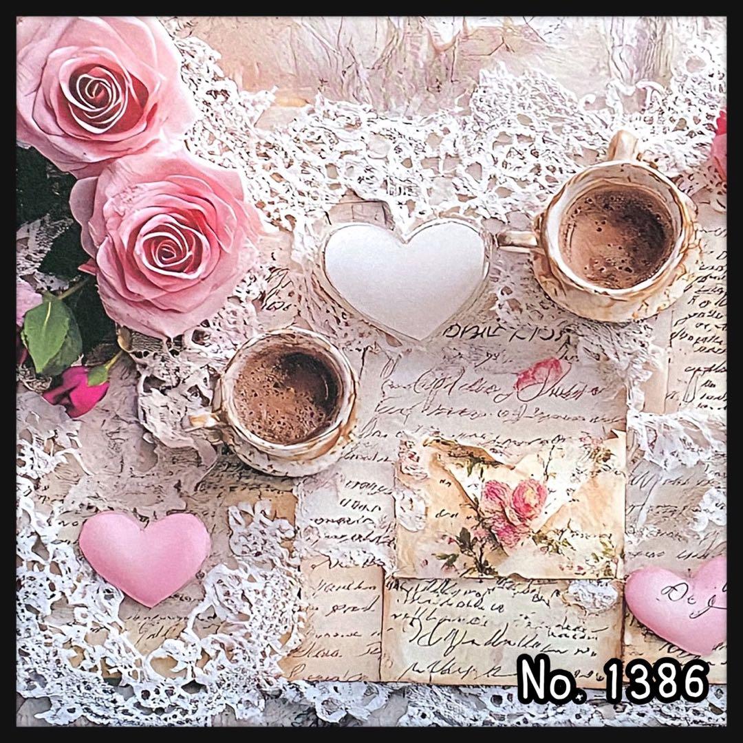 【d-1386】デザインペーパー