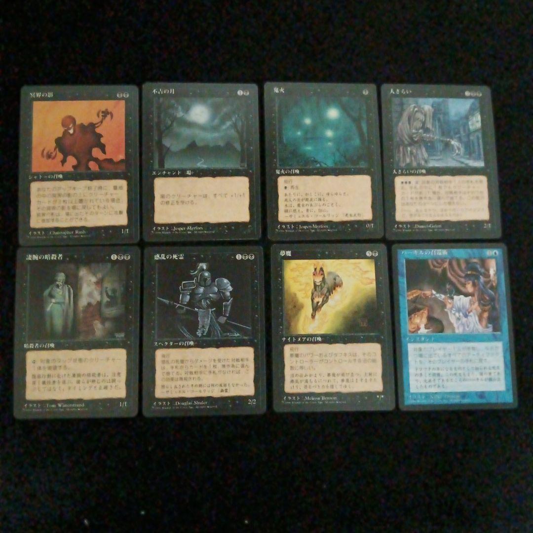 ダンダダ様リクエスト品　まとめ