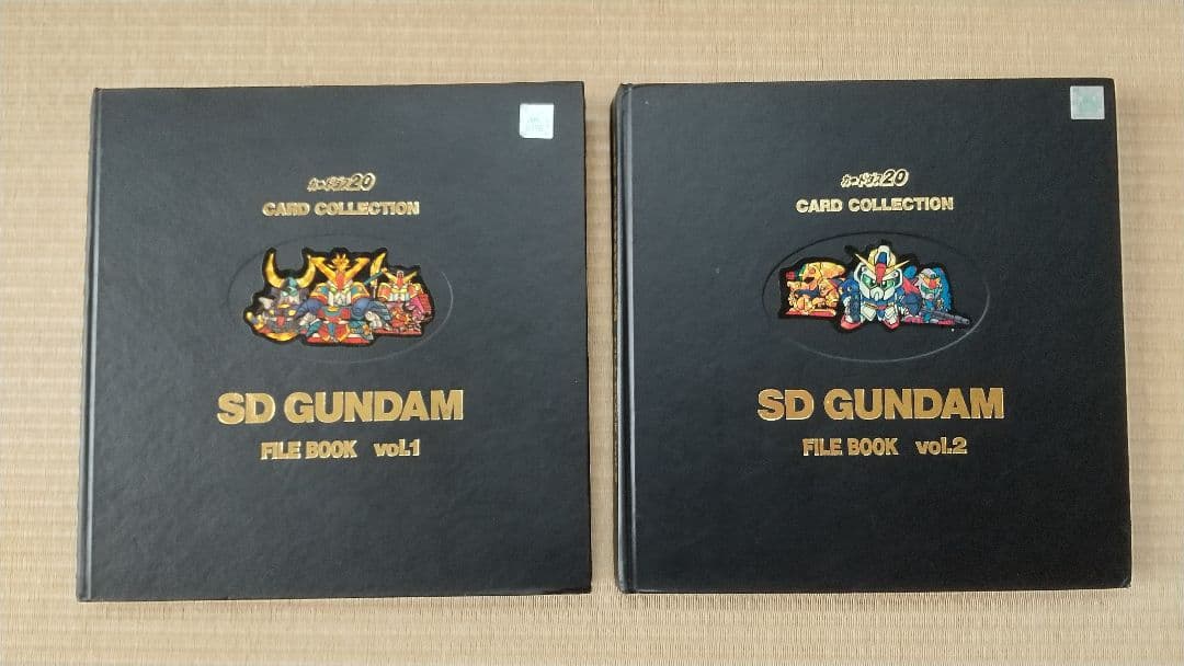 SDガンダム カードダス ファイルブック VOL.1 & 2 フルコンプ セット