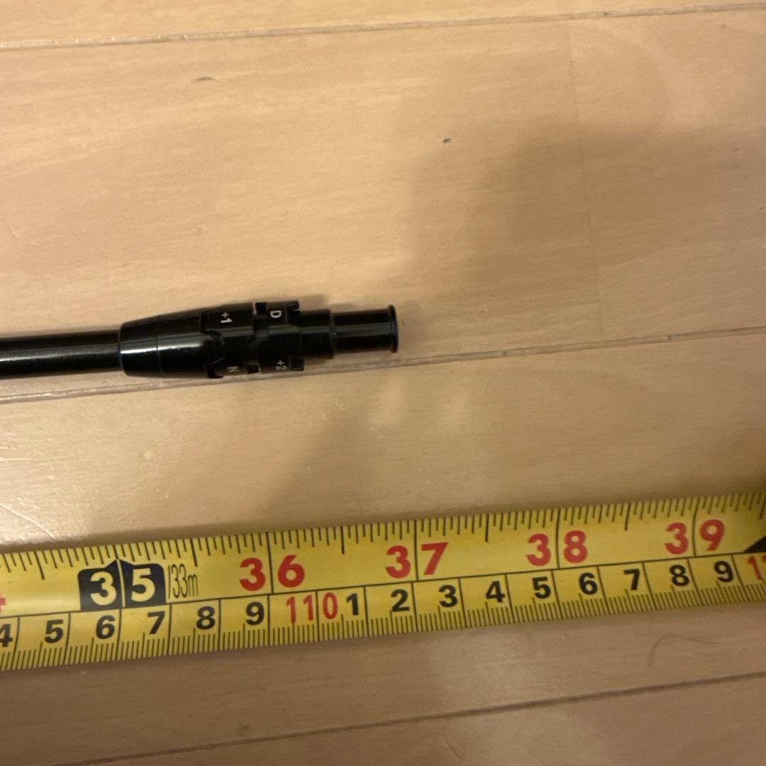 キャロウェイスリーブ付The ATTAS 6X PALMAX ドライバー用