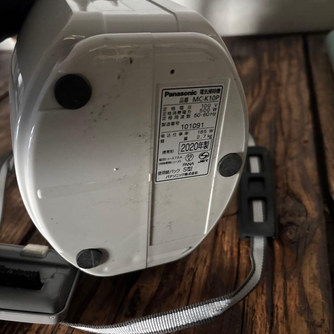 パナソニック 電気掃除機 MC-K10P￼