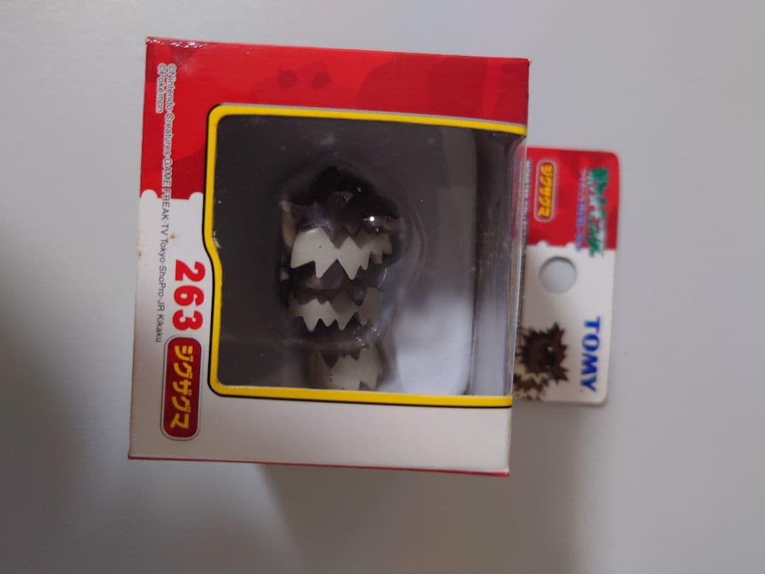 モンコレAG　ジグザグマ