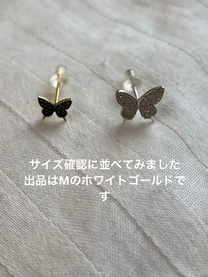 クアラントット　Ulysses ユリシス　M ホワイトゴールド　片耳ピアス