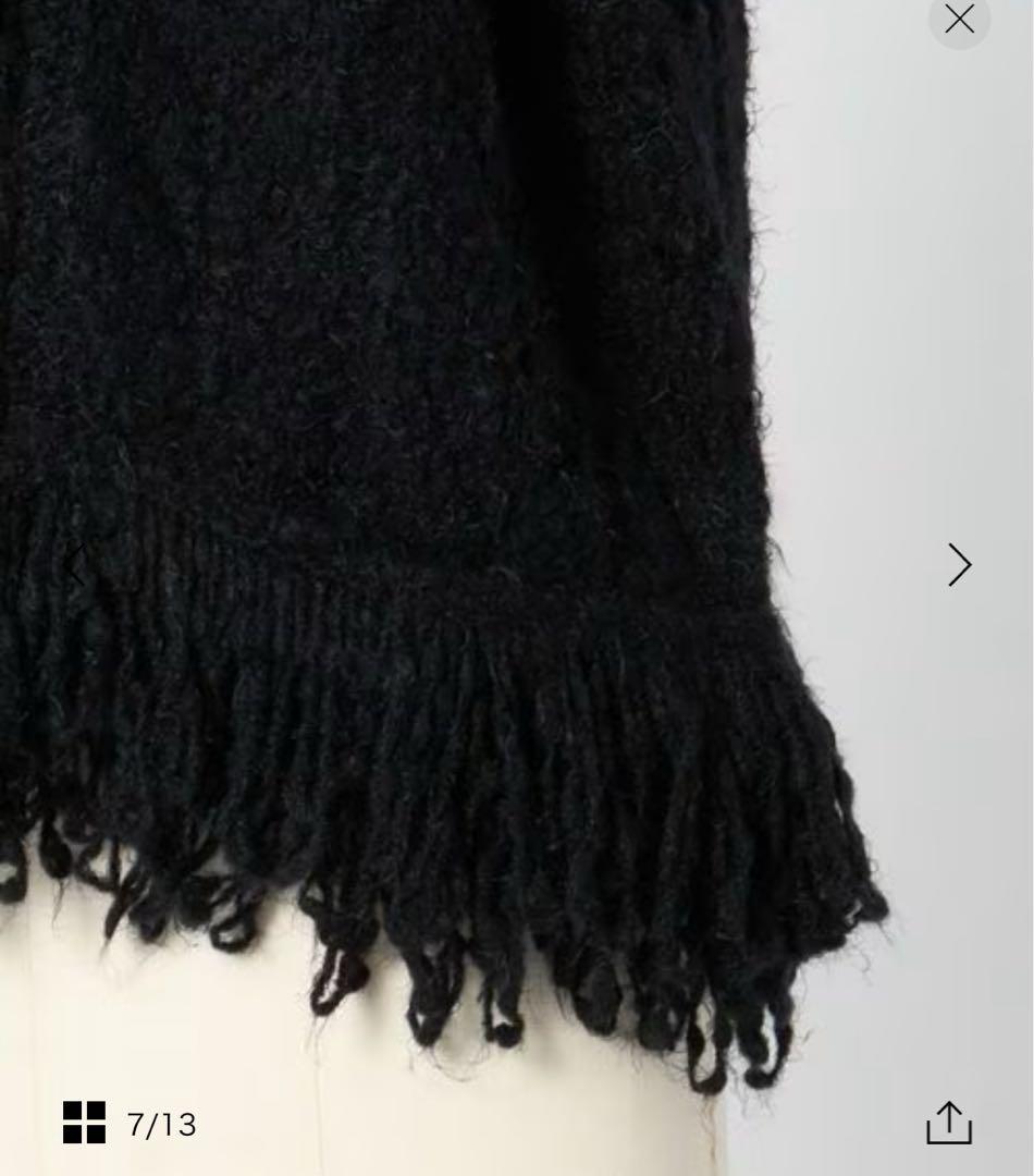 DRAWER ドゥロワーFALL1 5Gシャギーフリンジカーディガン