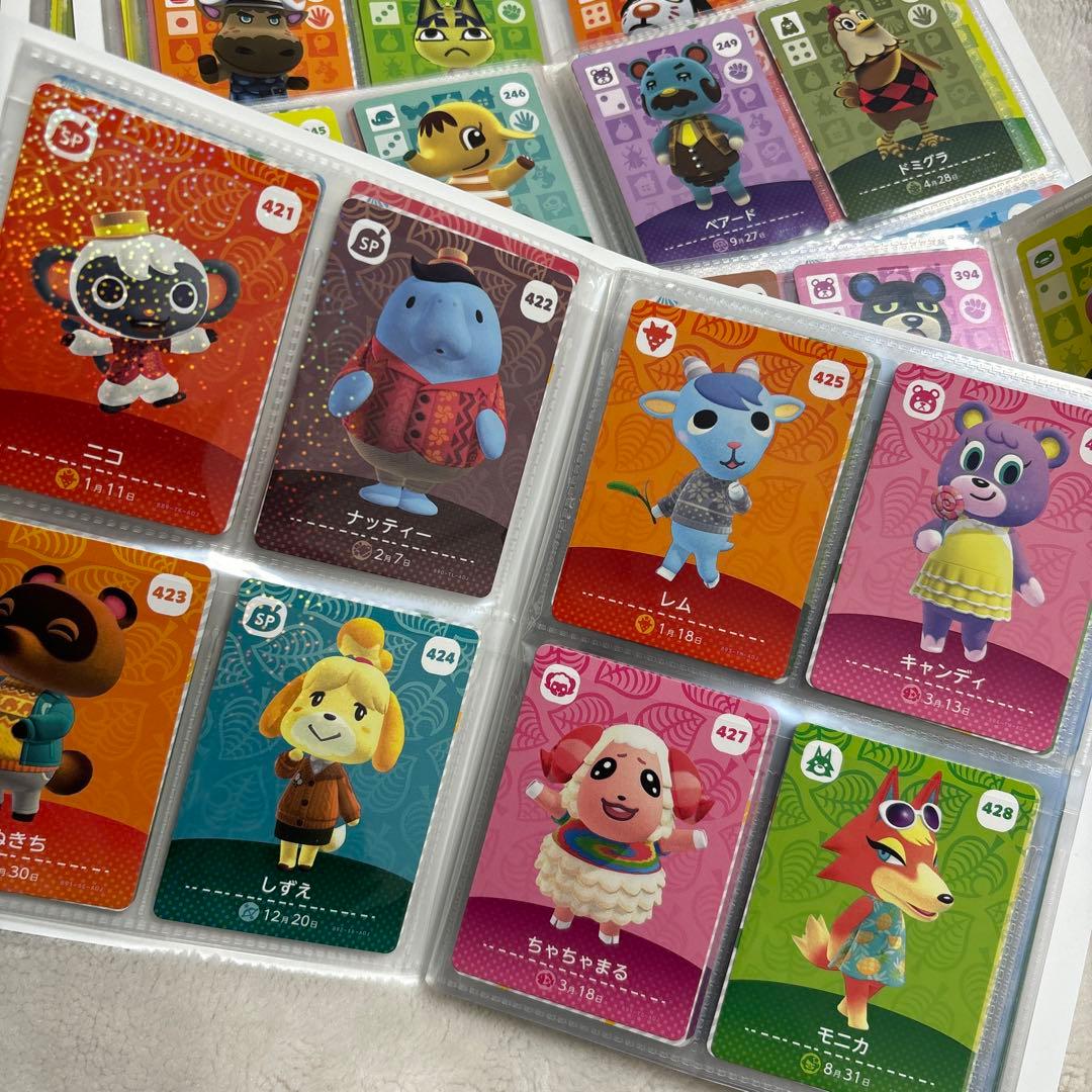 どうぶつの森 あつ森 amiiboカード コンプセット