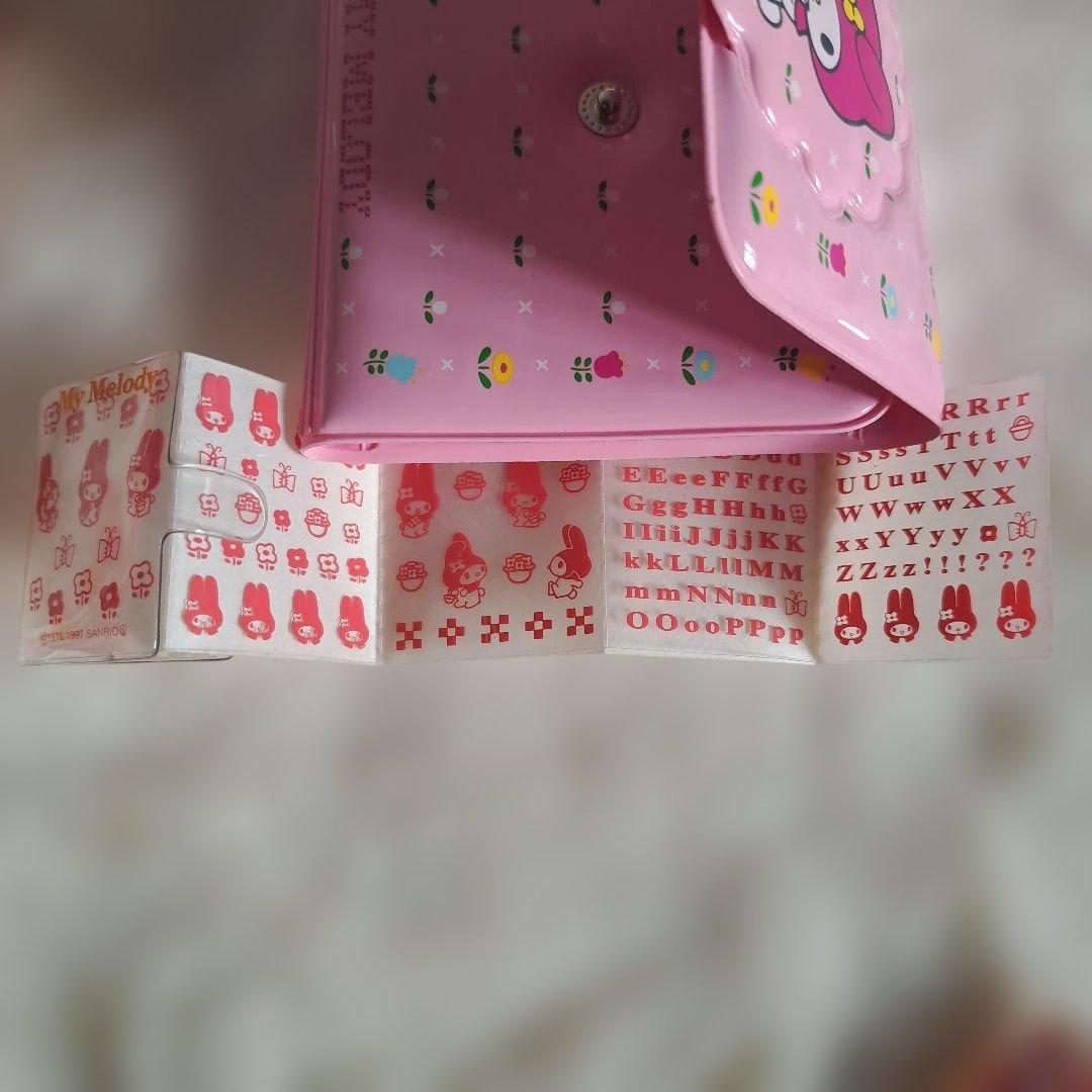 お得 昭和 レトロ サンリオ　マイメロ マイメロディ レア 希少 セット