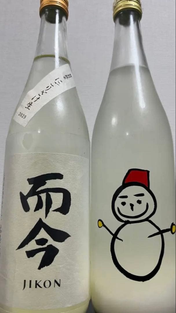 2025新酒 JIKON而今にごり& 仙禽雪だるま