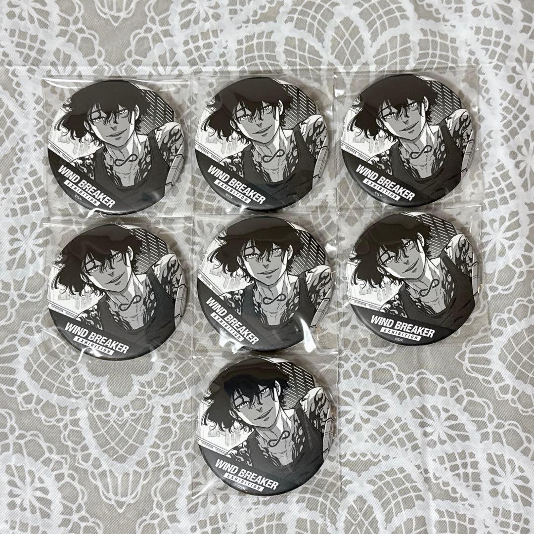 WIND BREAKER 展 ウィンブレ展 棪堂哉真斗 原作コマ缶バッジセット