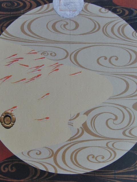 堀井聰、【和金群影図】、希少な額装用画集画、新品高級額 額装付、状態良好