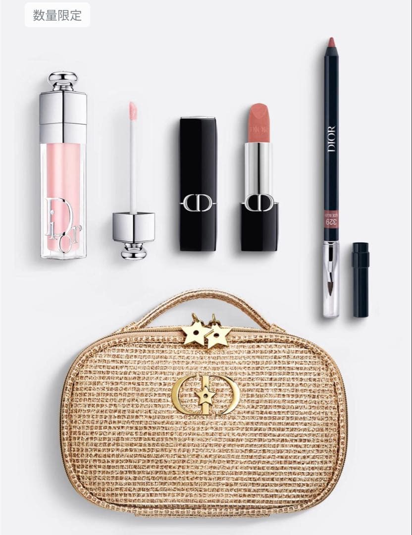 Dior クリスマスコフレ限定　ルージュ ディオール クチュール セット