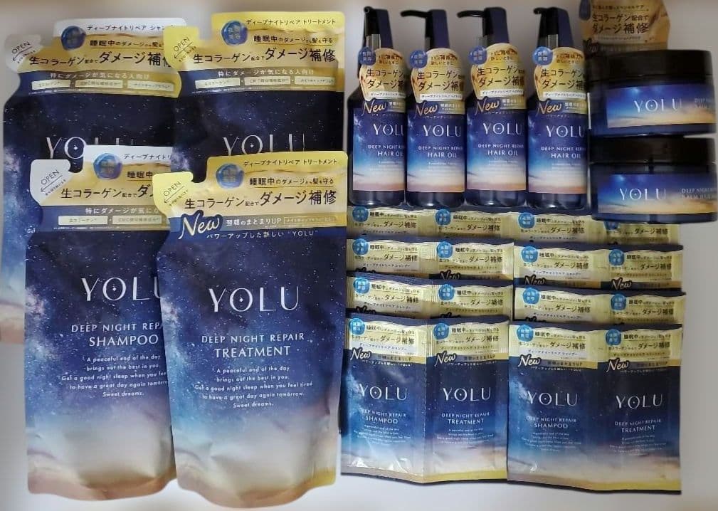 ディープナイトリペア　シャンプー　トリートメント　ヘアオイル　ヘアマスク　ヨル