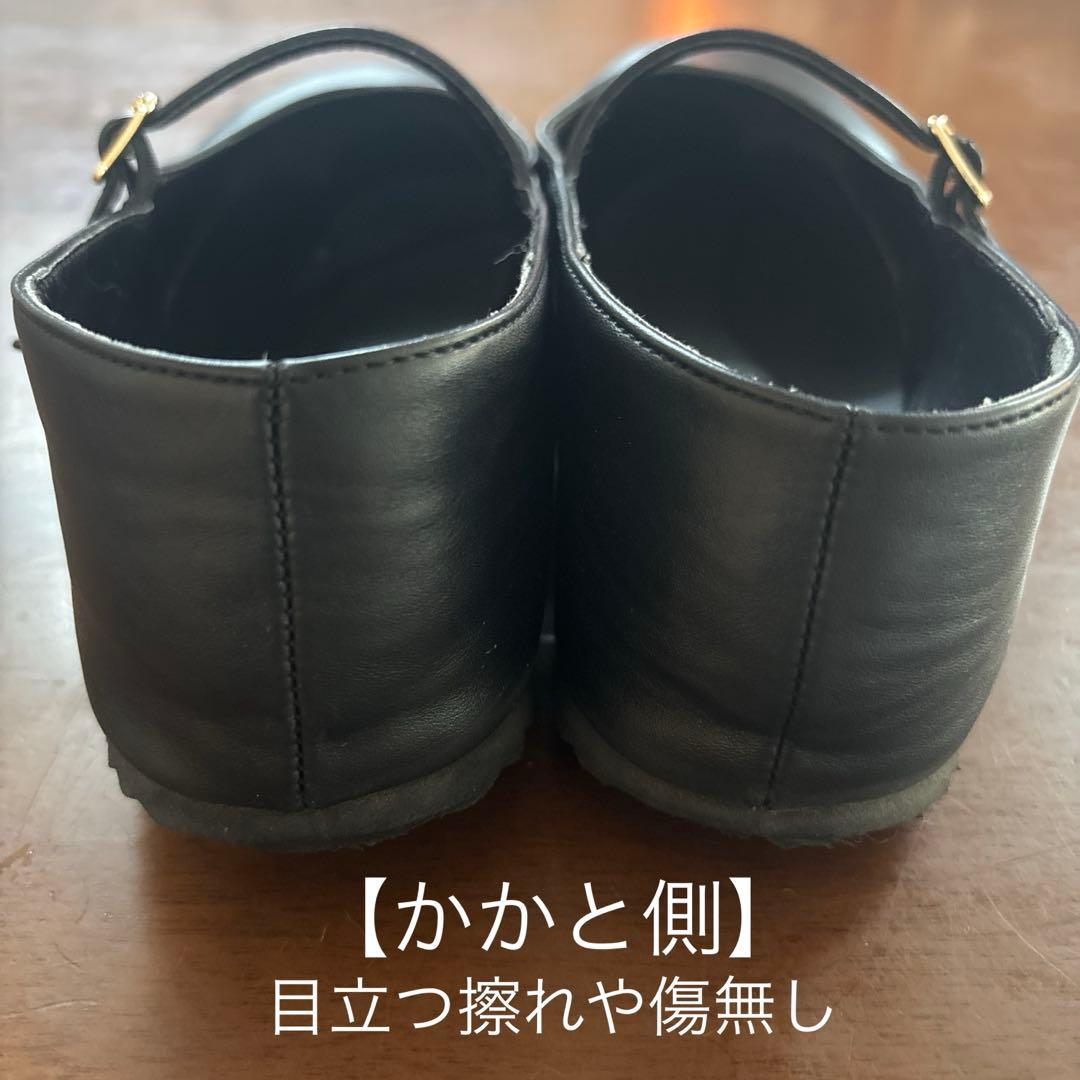 ラクバキ クラシックパンプス Rakubaki Ｌ