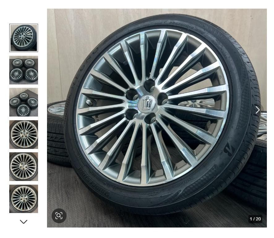 「スープラ3000さま専用」2/4