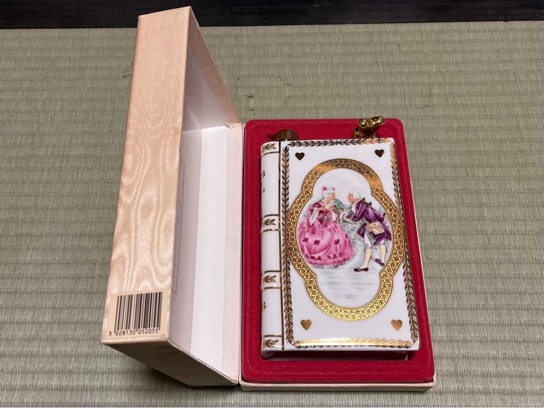 【限定品】コニャック ナポレオン　cognac camus 1970 カミュ