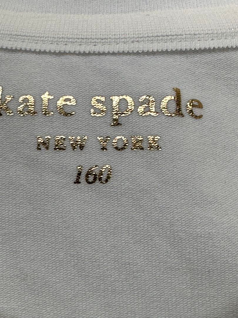 kate spade ストライプスリーブT エンブロイダリーキュロット 160