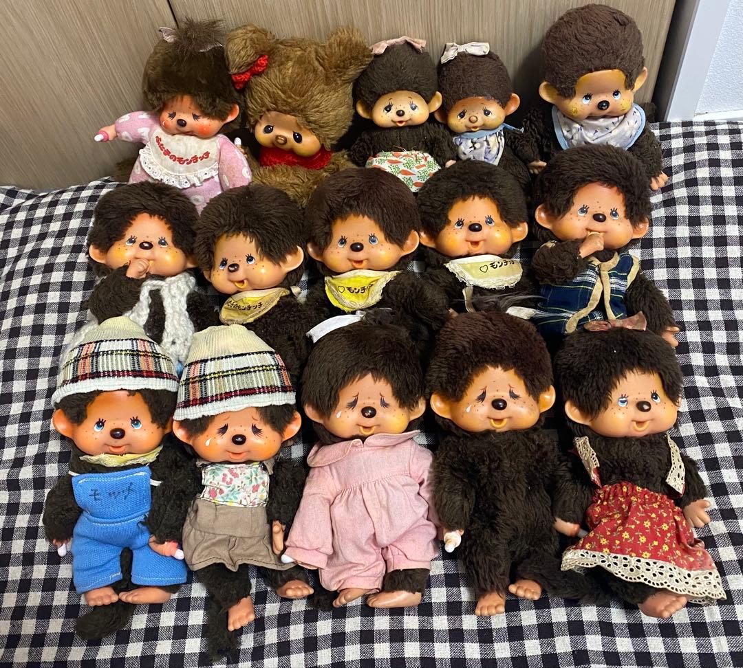 モンチッチ ぬいぐるみ 15体セット　昭和レトロ　まとめて　中古　セキグチ