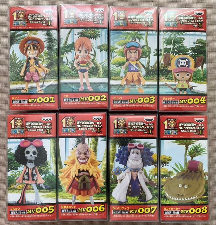 ワンピース ONE PIECE ワールド コレクタブル フィギュア ワーコレ