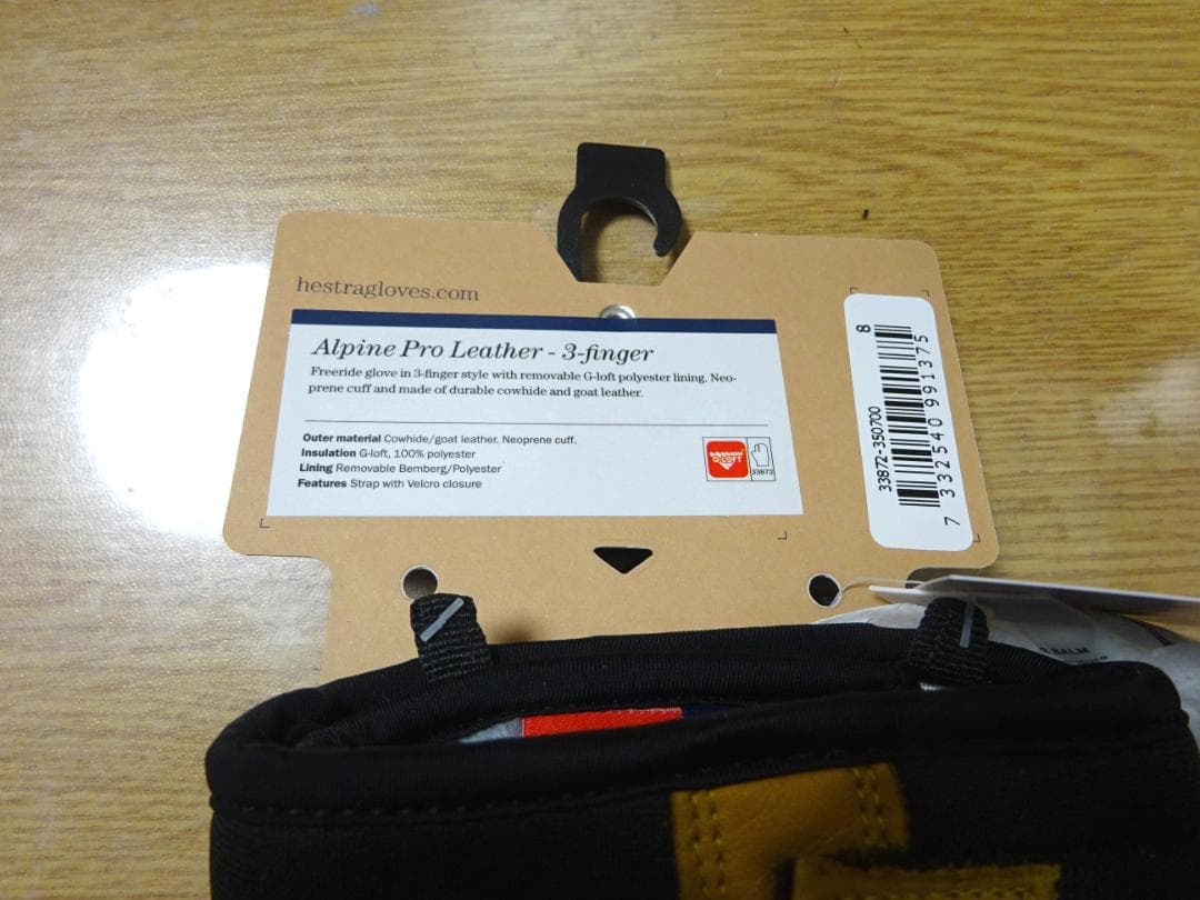 新品 HESTRA ヘストラ Topo 3-Finger スキースノボグローブ