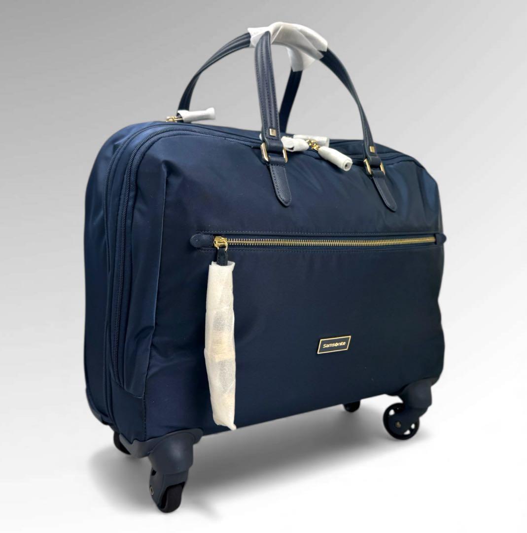 サムソナイト スーツケース キャリーケース 2WAY機内持込可 未使用