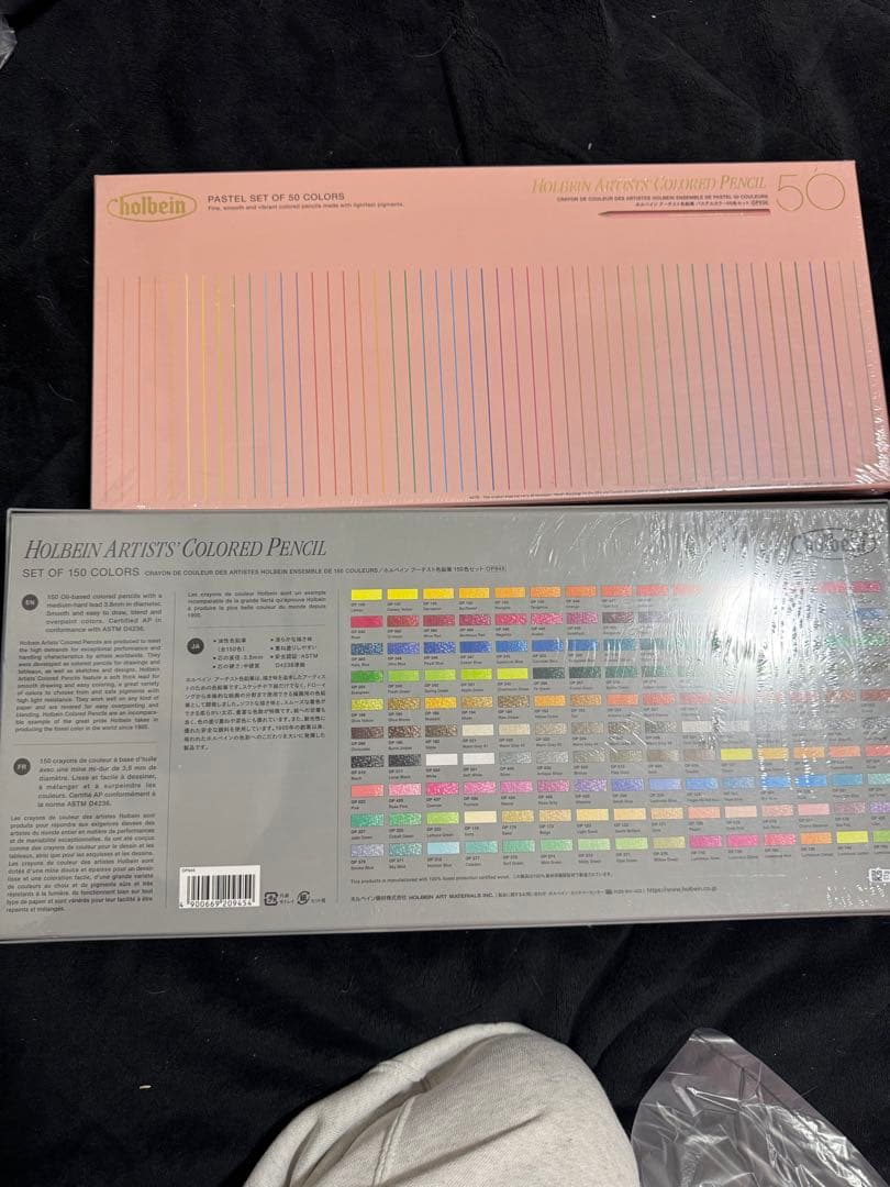 Holbein 油性色鉛筆セット 50色 150色