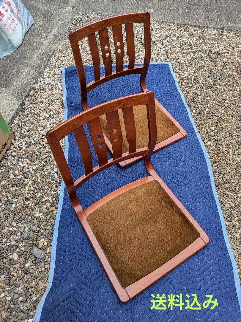 カリモク　座椅子　2脚セット　高級家具　karimoku チェア　和室など