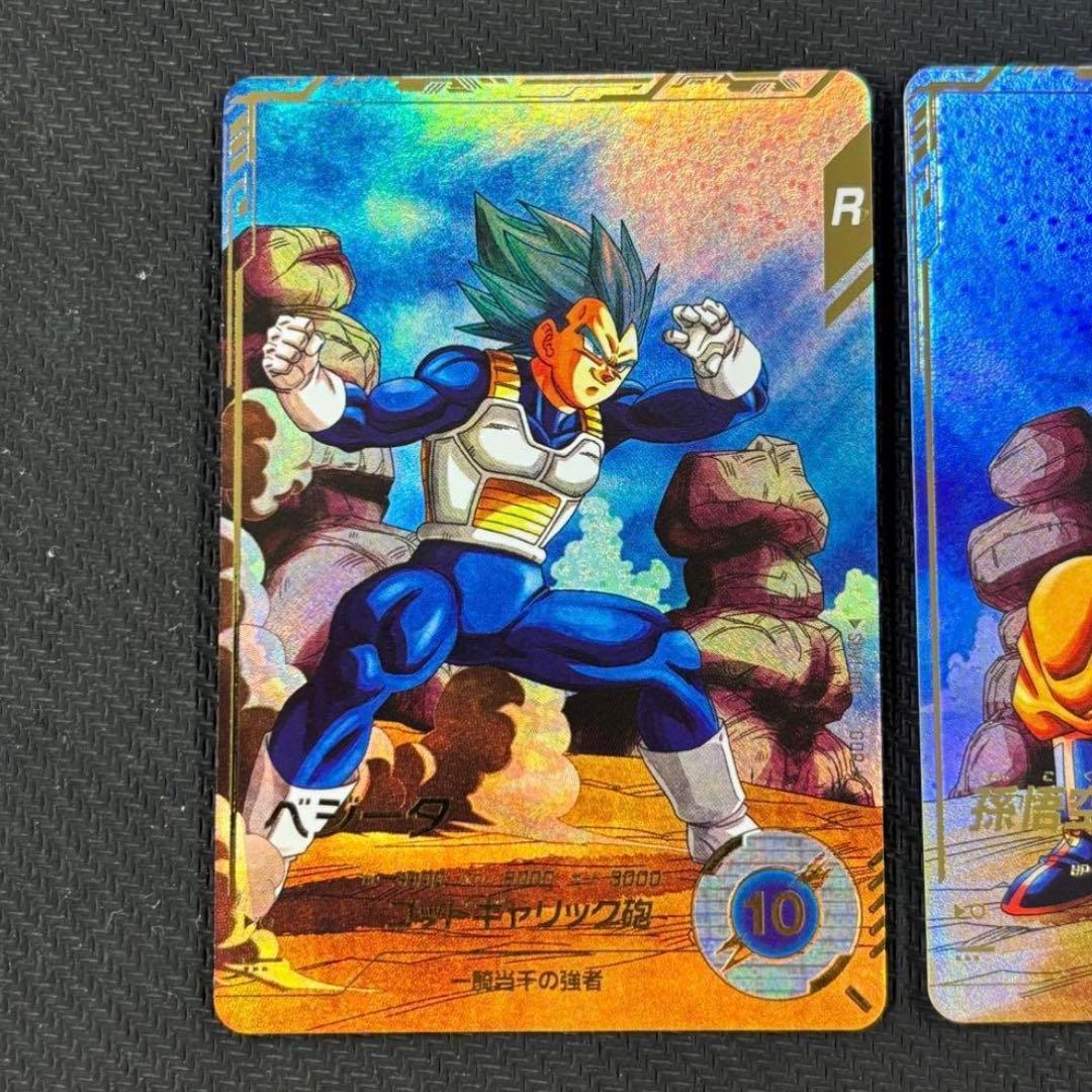 ドラゴンボールスーパーダイバーズ sdv1-002 sdv1-010 パラレル