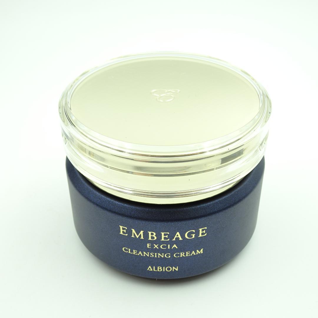 アルビオン　エクシア　アンベアージュ　クレンジングクリーム　160g