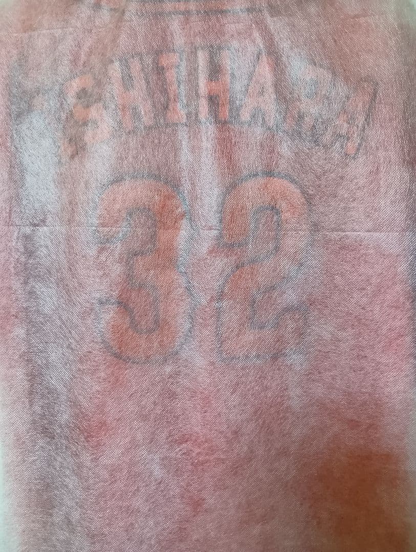 広島東洋カープ 石原貴規 ビジターユニフォーム【Oサイズ】