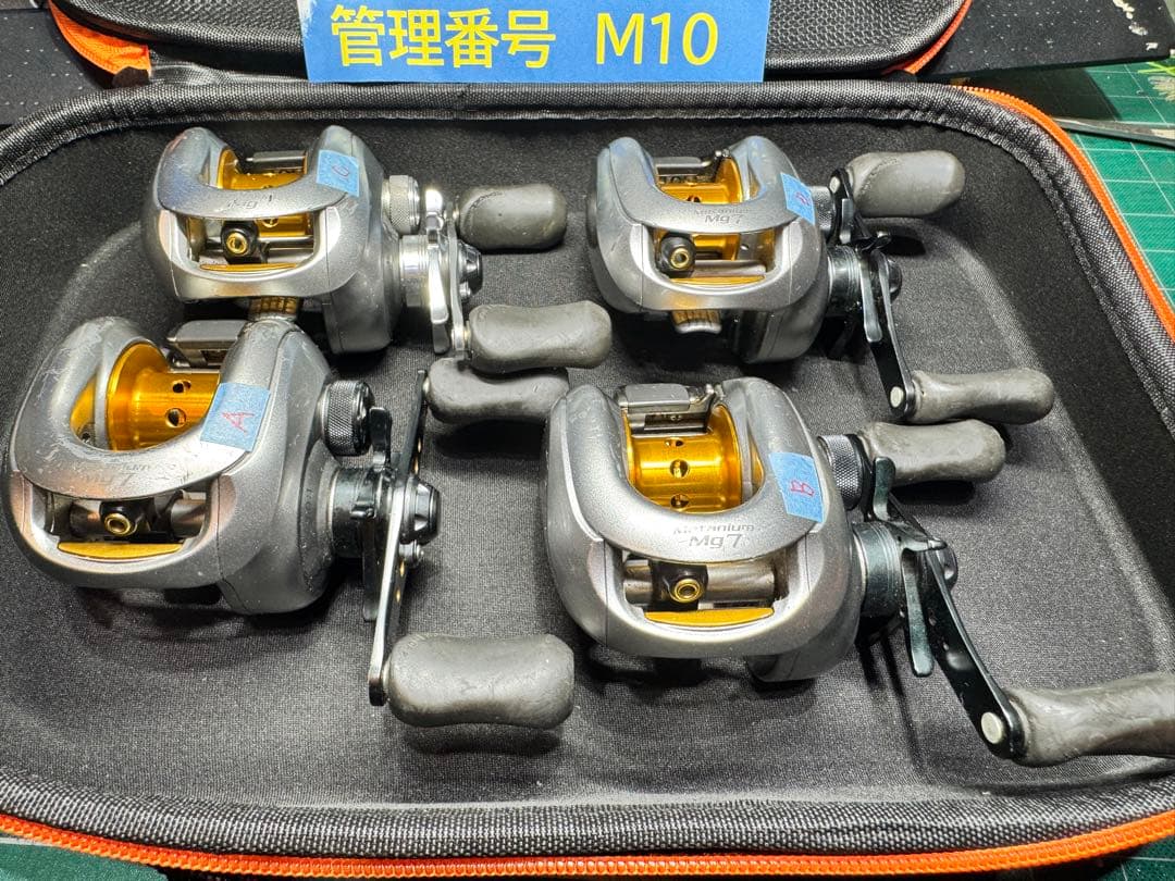 ★週末セール★07 メタニウムMg7 左巻き　4台セット　シマノ