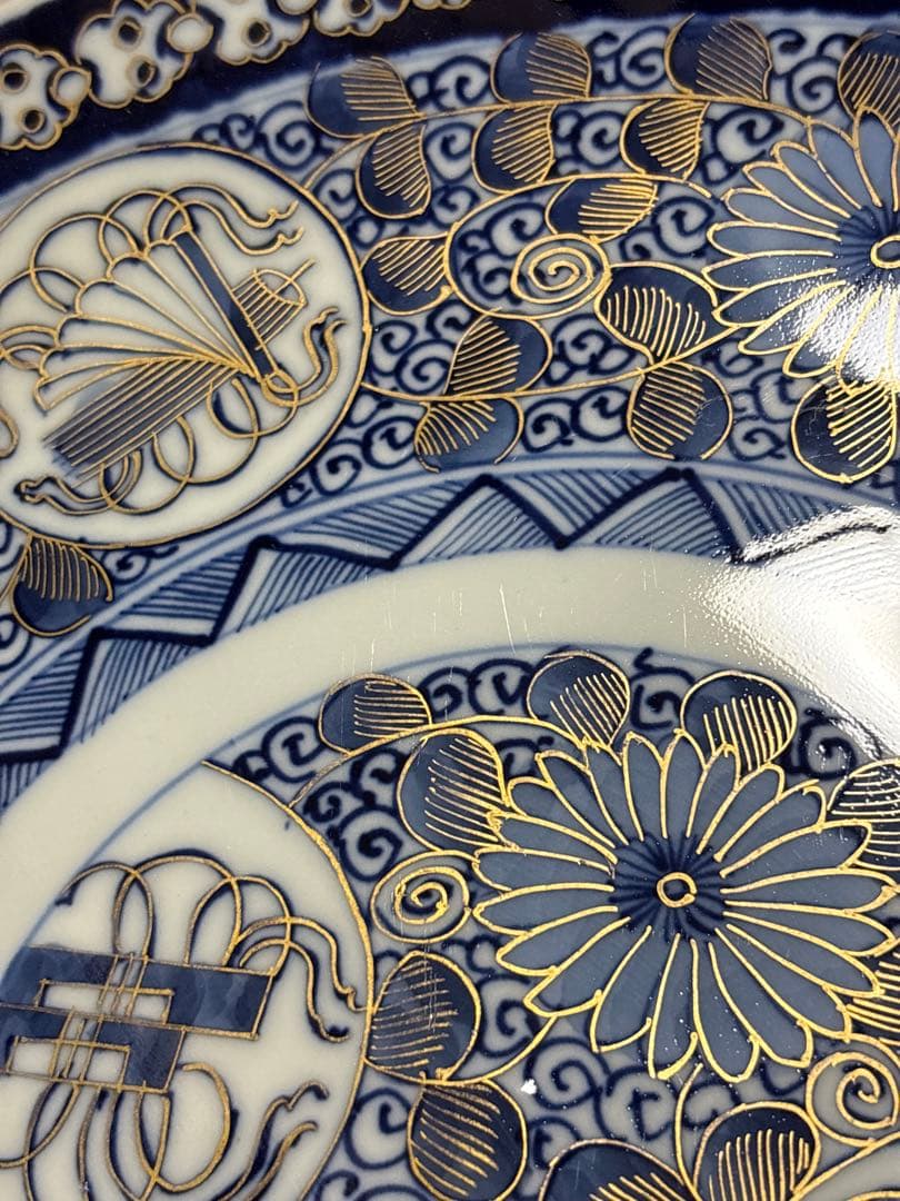 大皿　飾皿　置物