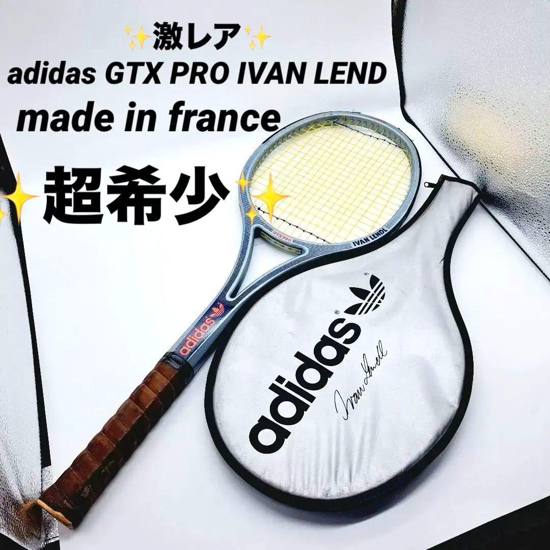 激レア　adidas GTX PRO IVAN LEND フランス　純正ケース付