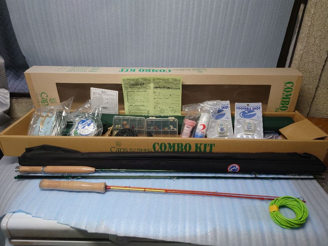 COMBO KIT フライロッドセット　8ft 　練習竿＆ライン付き