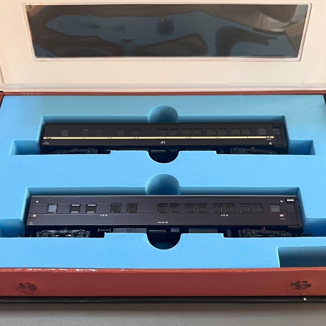 Nゲージ マイクロエース A8567 マイネ40横川鉄道文化むら+マロネ40帯無